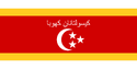 Flag of Khobanese People's Coalition Government