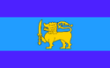 Flag of Halenian Empire